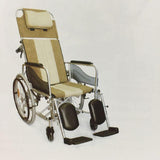 Yuwell Wheelchair with 22" Wheels ( Model No. AH 008)